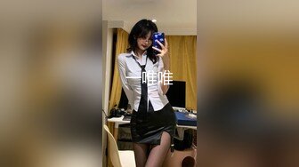 [MP4]STP28728 新人颜值美御姐！解开内衣揉奶子！炮友舔骚逼，翘起肥臀假屌磨蹭，骑乘位插入低低呻吟 VIP0600