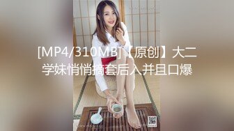 【新片速遞】 餐厅女厕全景偷拍身材苗条的极品美少妇鲍鱼被干黑了[98M/MP4/00:45]