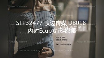 【自整理】Pornhub博主KyleiEllish 视觉冲击力极强的巧克力大屌配小白虎骚逼  最新视频合集【100V】 (19)