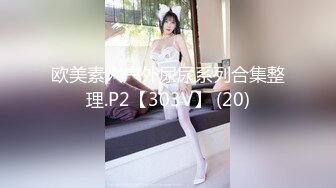 MCY-0248囚犯用鸡巴贿赂骚女警