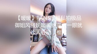 【终极调教??另类性爱】绿帽调教天花板『J神』最强私拍??翘美臀车窗外勾引路人被玩操潮喷 后入内射 高清1080P原版