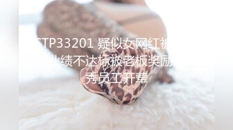 MDX-0224_極品肉體握著雞密_理性喪失狠狠抽插官网-艾秋