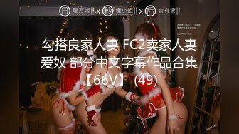 SOE-926 [无码破解] 発育する巨乳 Hカッ