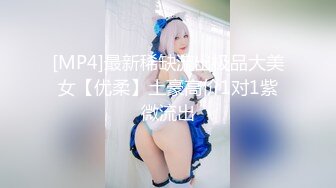 颜值区绿播下海【0咕噜0】满分女神颜值抗打，无惧怼脸拍，上下粉嫩，声音超嗲让人骨酥