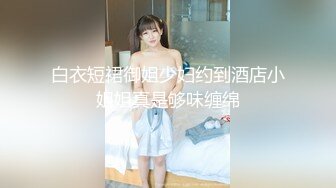 [MP4/1590M]5/5最新 高颜值中分女神骚臀诱惑淫穴长的毛毛贼好看VIP1196