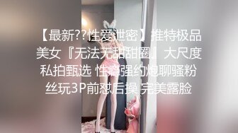 [MP4]花臂纹身冷艳外围美女&nbsp;&nbsp;短裙黑丝里面没穿内裤&nbsp;&nbsp;服务周到磨菊花&nbsp;&nbsp;口硬翘起大屁股后入