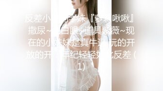 写字楼女厕蓝衣黑裤闷骚型靓妹 性感的黑色情趣内中间开窗全是毛