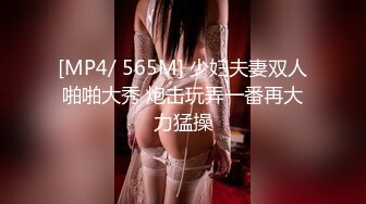 大jb同学 继续艹我媳妇