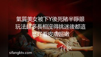 [MP4/8.09G]【泄密大礼包8】数百位极品露脸反差母狗福利大合集 第八弹