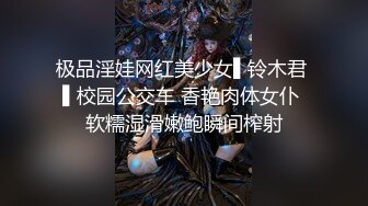 [MP4/ 964M] 反差性感学姐 校园女神FortuneCuttie御姐女神自己玩的高潮夹逼，最终受不了