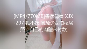 (HD1080P)(あとがない男)(fc3572974)【無断】モデルで偏差値72の大学に通う才色兼備のエリート美女。経験人数1人の高倍率の彼女に二度も中出ししたお宝映像。  (2)