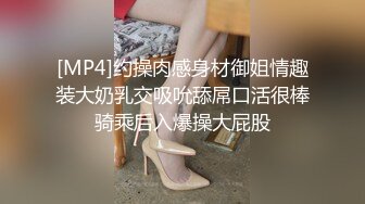 98年纹身胖妹 激情后入