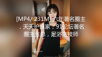 反差婊幼师老婆，床上无敌骚，找同好夫妻