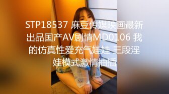 漂亮美女 身材苗条鲍鱼粉嫩 小穴舔了又舔 被小哥哥多姿势猛怼 操的非常舒坦