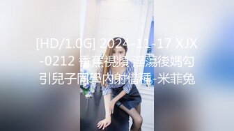 [MP4]新生代极品萝莉网红【懒懒睡不醒】首发新作-妹妹最近有点怪