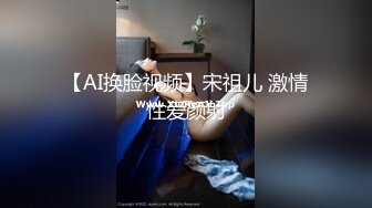 专约良家G奶巨乳小姐姐，蒙上眼睛按头口交，大屁股套弄抽插，扶着肥臀站立后入转战到床上