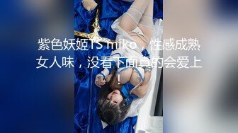 【超颜女神❤️极品身材】反差女神『Xrein』最新私拍❤️各种花式肉操 姐姐男朋友刚操她之后再操她