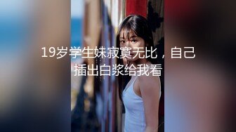 【OnlyFans】韩国大奶肥臀模特 模拟口交 自慰【Real Ass Bunny】抖臀全裸诱惑【316V】 (87)