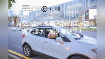 [MP4/678MB] 湖南高颜值留学美女被上门补习的洋助教诱惑啪啪身材性感妩媚动人各种高难度姿势狠狠爆插干的美女趴床上不动了!