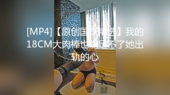 办公楼女厕全景偷拍多位美女职员嘘嘘 各种肥美的鲍鱼完美呈现 (1)