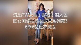 年轻小夫妻传统传教士做爱啪啪，小哥哥身体好一顿猛操还是不过瘾，自己再自慰