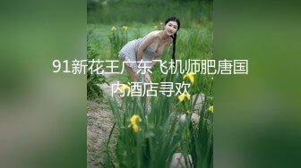 【源码录制】七彩主播【粉嫩宝宝三十岁】5月13号-5月28号直播录播❤️苗条粉嫩美女宿舍展示身材❤️疯狂自慰淫水不停❤️【63V】 (15)