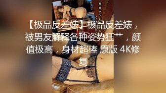 豐潤大奶美熟婦,沒50少說也有40多歲了,身體豐滿充滿母性光輝,約個戀母小夥啪