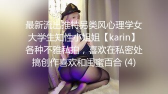 ⚫️⚫️顶级反差潮喷女神！长腿高颜推特极品网红hanyx051无水视图完整集，各种紫薇玉足交道具肉棒啪啪高潮喷水