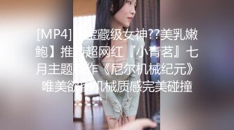 -王总约啪胸大性感的齐逼短裤长腿美女 颜值高身材好逼很紧