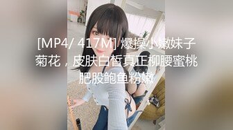 ★☆全网推荐☆★11月最新强推，网美推车OnlyFans极品女M母狗变态人妻ann私拍，NTR老公3P双飞多人淫乱主打一个刺激 (8)