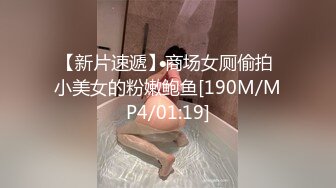 小纯洁自拍