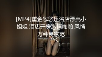 90后身材一级棒的极品小骚逼情人被怒射. (1)