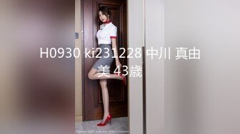 [MP4/ 660M] 泡妞达人才搞到手的本科院校极品性感大美女 各种高难度姿势爆插