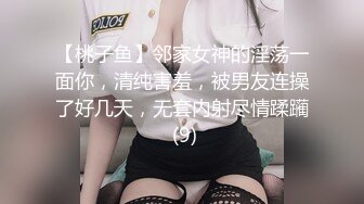 濮阳小骚货情人第②弹-老婆-大屁股-巨根-颜值