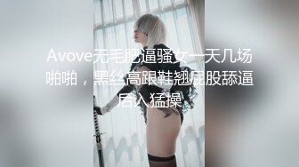 [2DF2] 单身宿舍约炮极品身材的美女健身教练 [MP4/209MB][BT种子]