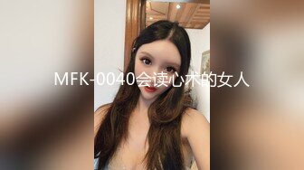 [MP4/497MB]海角兄妹乱伦大神爱上自己的亲妹妹 妹妹在洗澡我直闯卫生间，把妹妹按在马桶上狠操她