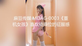 ⚫️⚫️巨乳控必备！推特绝顶大奶牛女神【七夜千寻】最全露脸视图，各种揉奶紫薇诱惑，人间尤物极品炮架