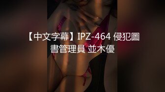 [无码破解]JUQ-066 体液ドロドロ汗だく人妻不動産レディ 中年オヤジの物件案内ねっとり粘着羞恥 水端あさみ