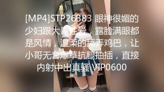 天美传媒 tml-012 偷干骚穴小表妹-李娜娜