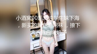 推特反差变态泛性恋资深腐女【Eve_S8899】超强精液圣水调教男M女M绿帽奴3P双飞身材杠杠滴