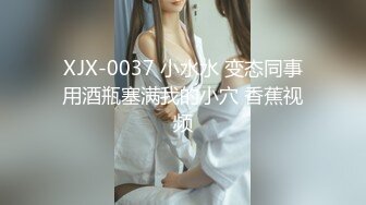 TMP0061 吴文淇 外送小哥哥的肉棒真香 天美传媒