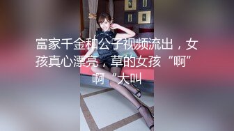 后入32岁少妇，常熟女人看过来