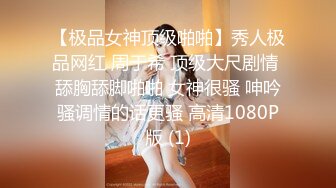 淫乱KTV，几个00后小妹，一桌子啤酒，灯红酒绿间沙发性交，粉嘟嘟胴体尽情享#萝莉