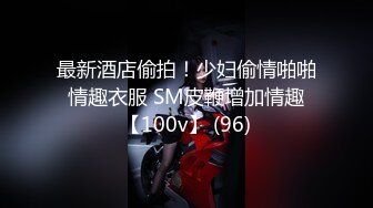 国产麻豆AV MDX MDX0173 网恋奔现骚阿姨 夏晴子