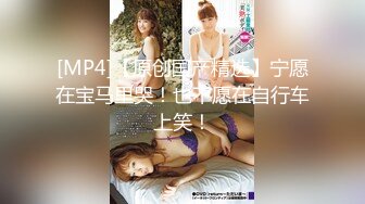 纯天然36D大奶少女【豆奶豆奶】全裸收费房多日合集~调教口交自慰 (19)