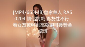 【完整版下集】小可爱与肌肉猛男Boy s love