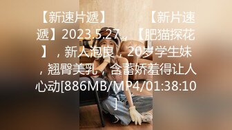 236_(sex)20230620_女神经