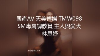 推特顶级绿帽癖大奶露出骚妻AAlifeAA1无底线淫乱② 约炮单男3P，户外儿子面前露出，老农面前直接给看三点 (2)