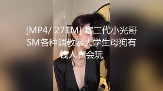 气质小少妇坐插假鸡巴伸着舌头要狼友射给她，道具抽插浪叫呻吟表情好骚