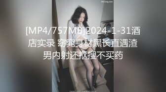 【重磅福利】全网稀缺资源❤️最新高端淫妻私密群内部福利Vol.22外篇 众淫妻反差女神婊 美女如云 高清720P版